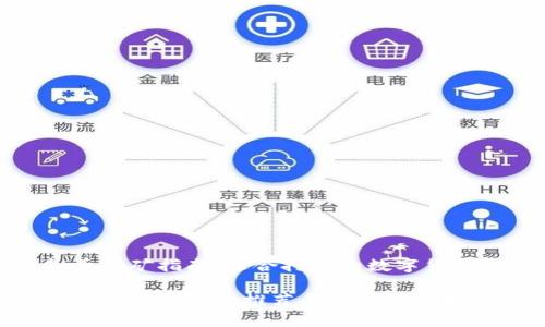 虚拟币挖矿指南:适合挖矿的数字货币解析
适合挖矿的虚拟币推荐与挖矿详细指南