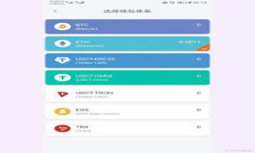 币安提到TPWallet需要多久?全面解析与用户指南