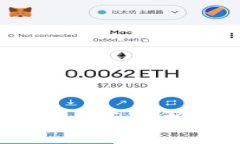 TP硬件钱包安全吗？全面解