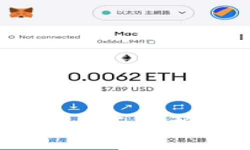 TP硬件钱包安全吗?全面解析其安全性和可靠性