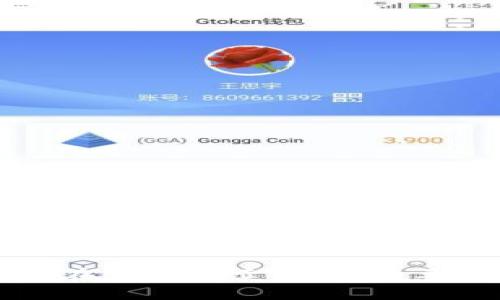 TPWallet如何在火币上卖出:数量要求与步骤详解
