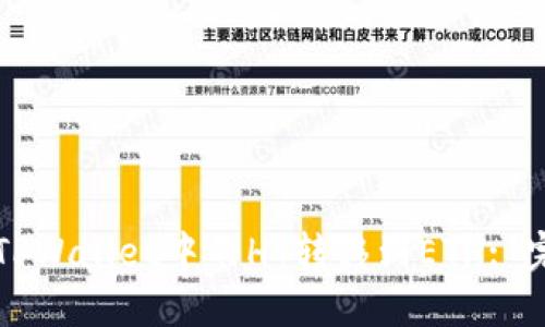 如何将TPWallet中的HT转移到ETH: 完整指南