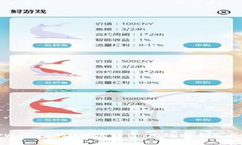 如何防止TPWallet的U再次被盗:有效安全策略与实用建议