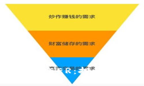 全面解析虚拟币PEER:投资前景与风险分析