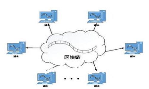 深入解析GNE虚拟币:从基础知识到未来展望