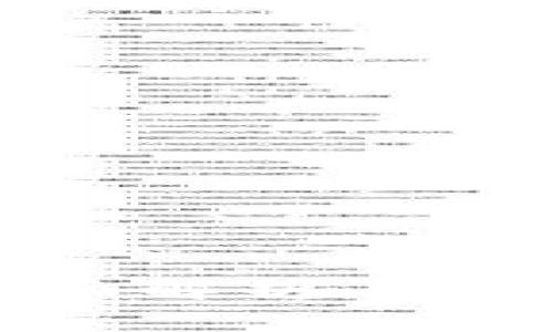 : XPD虚拟币的全面解析:价值、应用及投资前景