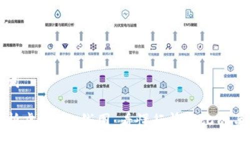 与关键词
深入解析虚拟币K线图:看懂行情变化的关键工具