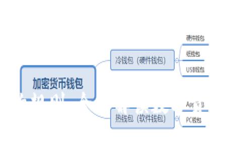 虚拟币合约规则:全面解读数字货币交易新常态