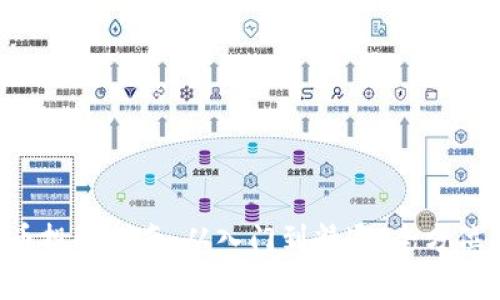 虚拟币投资指南:从入门到精通,全方位解析!