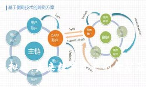 探索PUP虚拟币:未来数字资产的金矿及投资之道