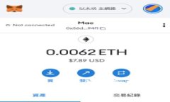 如何将虚拟币现金兑现：