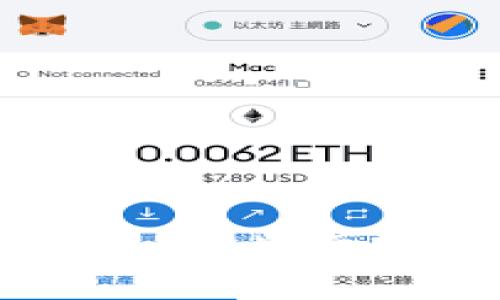 如何将虚拟币现金兑现:一步步教你轻松实现资产流动