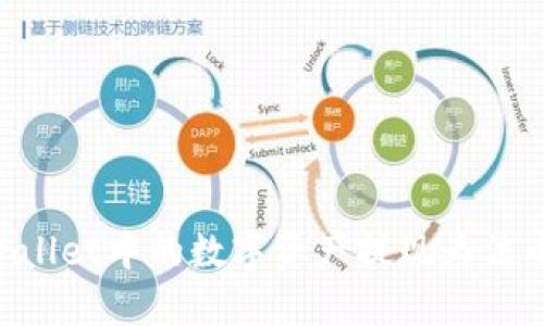 如何将TPWallet中的数字资产提现为法币:详细指南