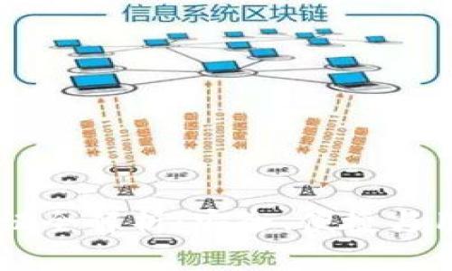 TPWallet交易验证全解析：安全、便捷与用户体验的新标准