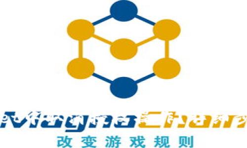 如何在TPWallet中取消授权操作?详细步骤与注意事项