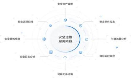 如何解除TPWallet应用授权？详解步骤与技巧