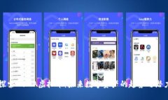 探索MoMA虚拟币：未来数字