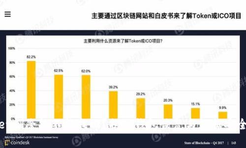 tpwallet删除能不能找回？揭秘钱包恢复与数据安全的真相