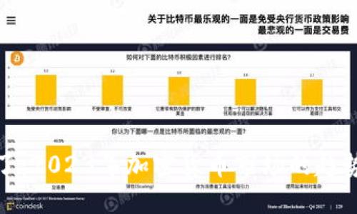 虚拟币变天了:2023年加密货币市场的趋势与投资机遇