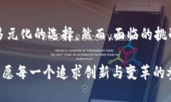 biao ti/biao ti虚拟币REA：探