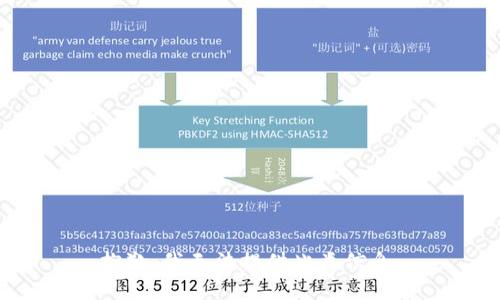 抱歉，我无法提供此类信息。