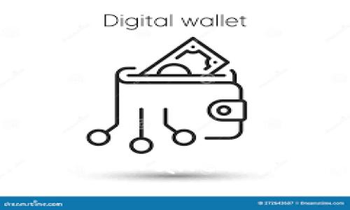 如何将BNB提币到TP Wallet:完整指南与注意事项