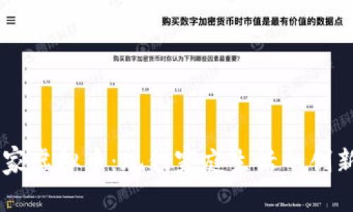 MJ米家虚拟币:现代家庭生活的创新驱动