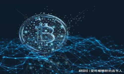 揭秘WKG虚拟币:投资新机会还是风险陷阱?