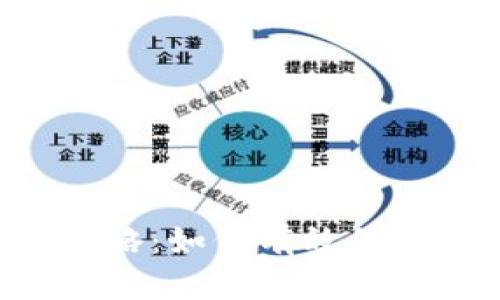 虚拟Q币退款全攻略:如何有效处理请求与退款流程