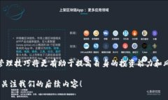   如何将猫猫币转入TPWal