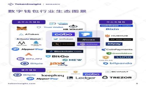 TPWallet上的派币:真实还是骗局?深入剖析与用户指南