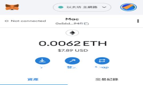 TPWallet转账失败?教你解决常见问题的最佳攻略
