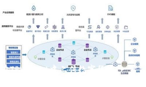 如何在TPWallet中上传数字货币：一站式指南