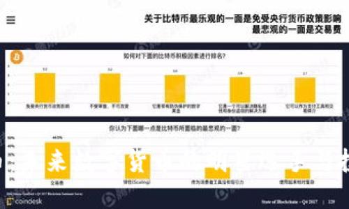XRK虚拟币:未来数字货币的明星选手与投资新机遇