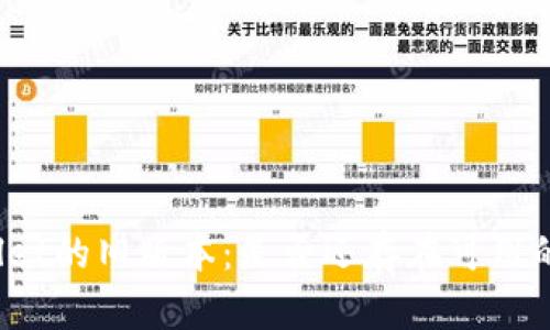 探索TPWallet的旧版本：是否还存在可用的经典版本？