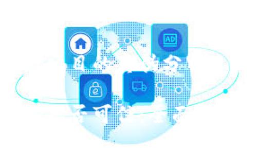 关于tpwallet项目的真伪分析

tpwallet项目是否可信：全面解析与用户指南