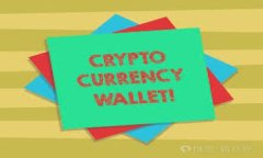 TPWallet怎么添加生态链？全