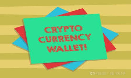 

TPWallet怎么添加生态链？全面指南与操作步骤