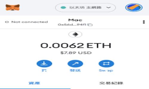 酷儿币如何提到TPWallet？全面分析与指南