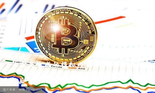 请注意，以下内容是生成的模拟内容，并不针对具体产品或服务。

TPWallet更新后薄饼消失，如何解决？