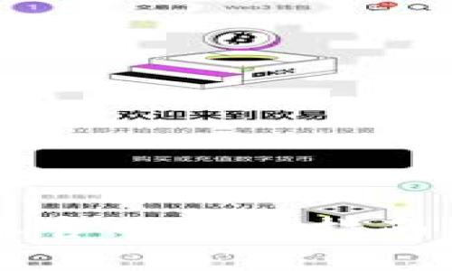 TPWallet老版本官网下载指南与常见问题详解