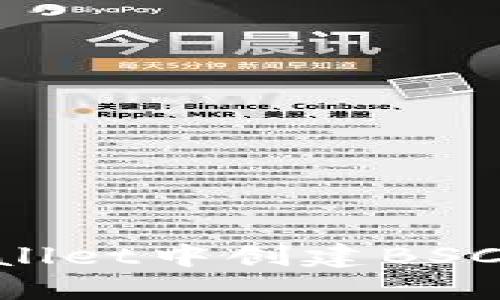 如何在TPWallet中创建BSC链：详细指南