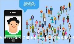 虚拟币TVL：深入了解去中