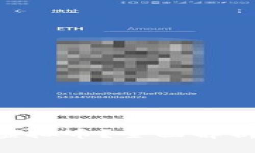 什么是VEB虚拟币？全面解析与投资前景