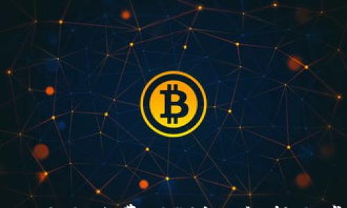 

转到TPWallet要手续费吗？详细解析与常见问题解答