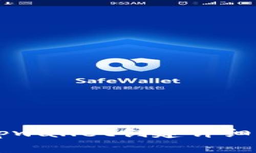 中本聪tpwallet创建详细步骤指南