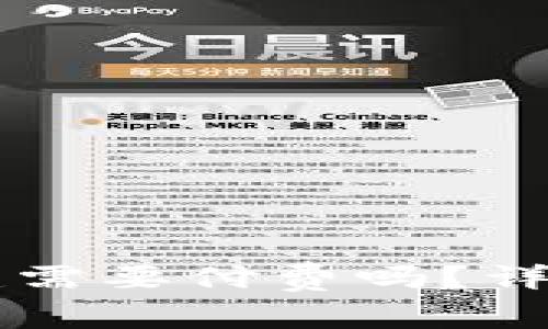 TPWallet账号创建需要付费吗？详细解答及使用指南