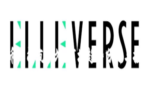 : 虚拟币还能疯多久？市场趋势分析与投资策略