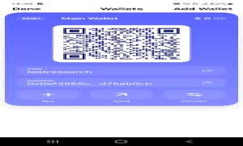 如何下载和安装虚拟币钱包APP：完整指南