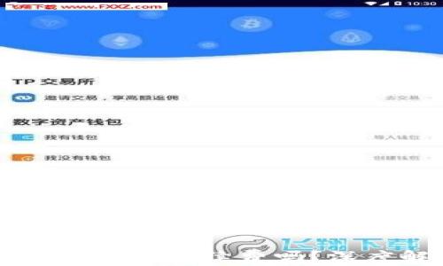 
TPWallet取消授权需要手续费吗？深度解析及实用指南